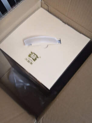 普洱茶