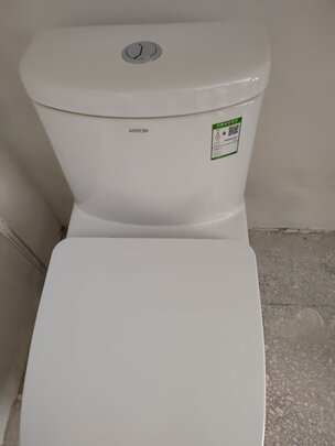 马桶
