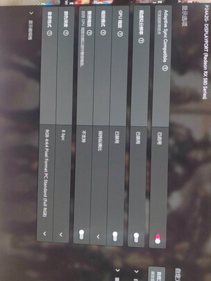 泰坦军团P24A2G选择误区，需要注意这五点