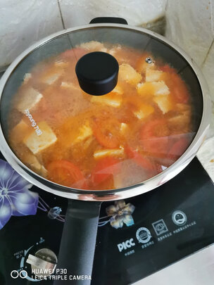 不粘锅