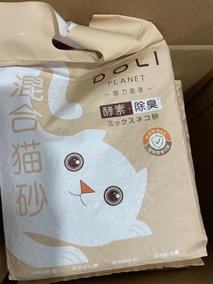 豆腐猫砂