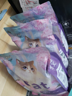 猫粮