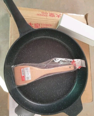 不粘锅