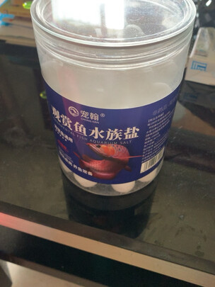 鱼缸清洁盐