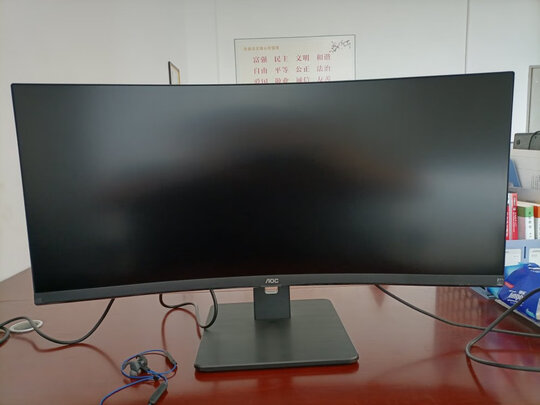 %title插图%num AOC 34英寸 WQHD 1500R曲面带鱼屏21:9 HDR技术 144hz 1ms响应 办公游戏设计剪辑显示器 CU34P2X
