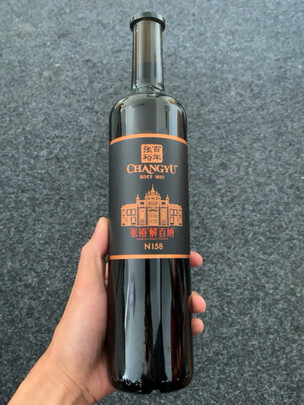 张裕葡萄酒红酒|张裕葡萄酒红酒到底怎么样，参数如何！