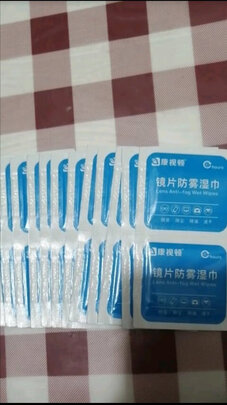 眼镜布