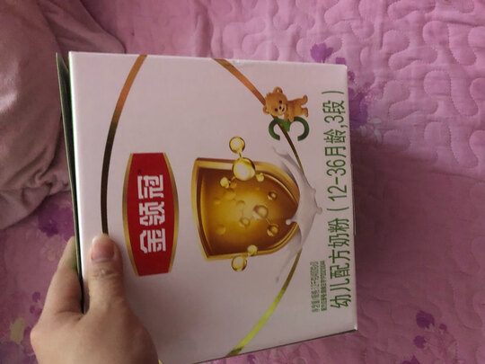 幼儿奶粉