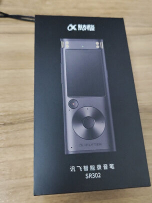科大讯飞 AI智能录音笔SR701 录音笔转文字 实时翻译 360°拾音 中英互译 终身免费转写 32G+云存储 星空灰