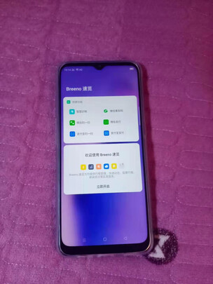 三,oppoa32全面屏手机网友对比评测