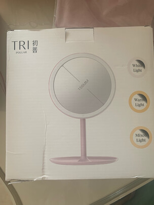 TripollarStop Vx Gold2一个月后开始后悔了诉说原因