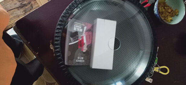 不粘锅