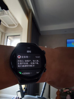 AMAZFITA2036是哪里生产的，值吗
