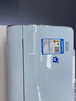 %title插图%num 海尔(Haier)新一级 大1.5匹 荣御 变频 冷暖壁挂式空调挂机 3D除菌舱 KFR-35GW/81@U1-Ub 以旧换新