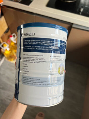 Swisse|Swisse	Swisse 乳清蛋白调制 乳粉 香草味 450g*2罐蛋白粉怎么样？内幕使用评测揭秘