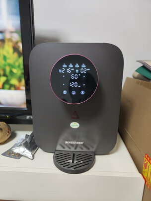 【部分地区当天送达】德国德克西净水器家用直饮加热净水机反渗透过滤 即热式饮水机台上式净饮一体直饮机