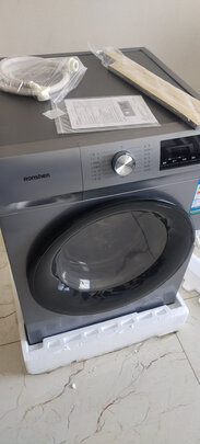 容声RH1048D滚筒洗衣机|报价参数容声滚筒洗衣机哪款比较?选择千万不要选择错了？