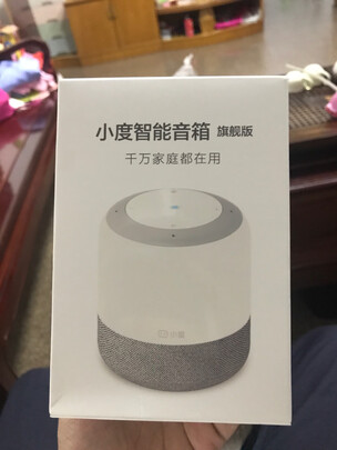 小度小度智能音箱实例评测图文解说