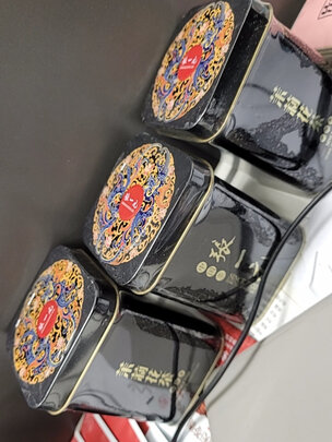 茶