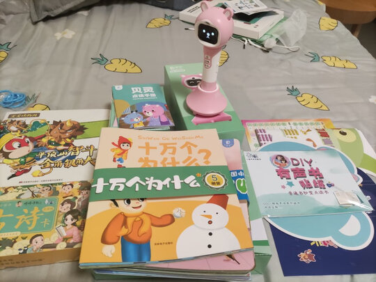 贝灵B70极度喜欢感受反馈