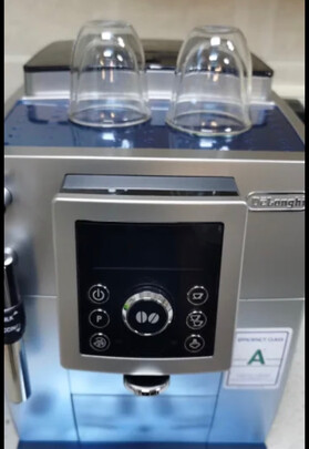 %title插图%num 德龙(Delonghi)咖啡机 意享系列全自动咖啡机 家用意式 欧洲进口 手动奶泡系统 ECAM23.420.SB
