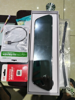 行车记录仪