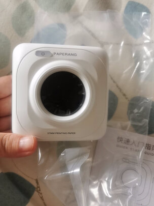 喵喵机P1打印机|客观评价喵喵机P1打印机怎么样？上手三周说真相