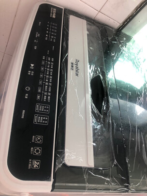 波轮洗衣机|用户揭秘荣事达ERVP192015T波轮洗衣机好吗,入手解密评测真相
