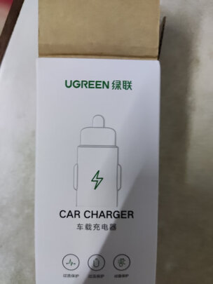 车载充电器
