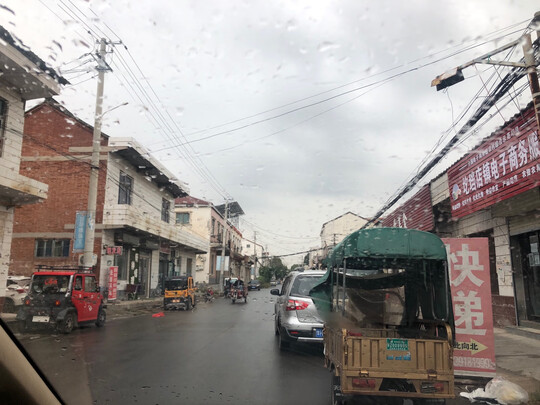 无骨雨刷片