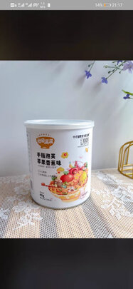 婴幼儿食用油