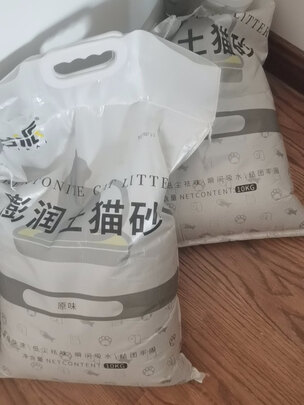膨润土猫砂