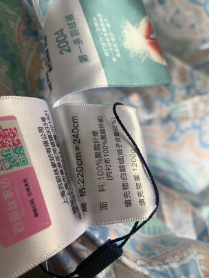 百丽丝519839一周使用彻底爱上了吗