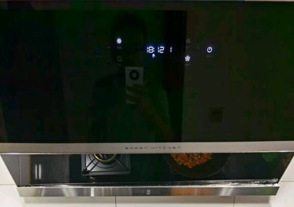 %title插图%num 华帝(VATTI)变频油烟机 侧吸式抽油烟机烟灶套装 21风量挥手自清洗 鸳鸯灶 以旧换新 i11150+01B(天然气)