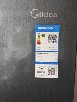 美的BCD-549WKPZM(E)选购攻略需注意细节