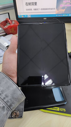 小米小米MIX FOLD实例评测图文解说