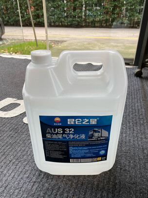 避雷指南昆仑之星柴油发动机尾气净化液和固特威kb8622a哪个好