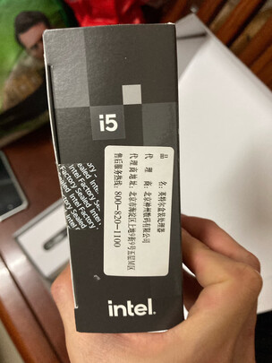 处理器|英特尔 i5-12490F处理器如何,值得入手的原因分享！