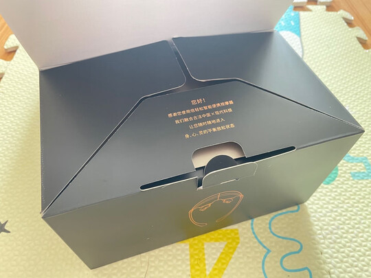 倍轻松IENCK|参考剖析倍轻松IENCK M2按摩器怎么样?深度测评剖析