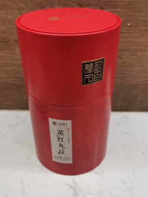 红茶