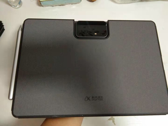 %title插图%num 科大讯飞AI学习机T10 8+256GB 13英寸 护眼平板电脑 学生平板 学习机平板 英语学习机 家教机 个性化精准学习