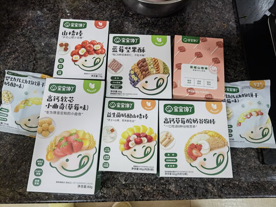 宝宝零食
