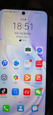 华为nova 8 SE 活力版怎么样？华为手机nova 8 SE 活力版参数及测评