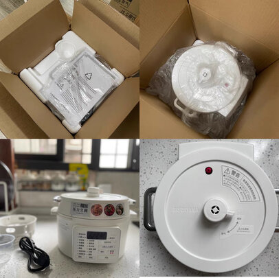 爱丽思KPC-MA4电压力锅|爱丽思KPC-MA4电压力锅怎么样？亲身体验告知你实情！