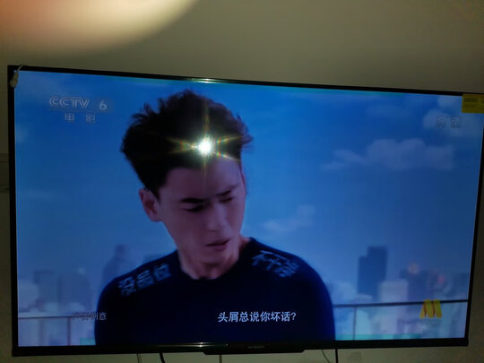 创维32X3是哪里生产的，值吗