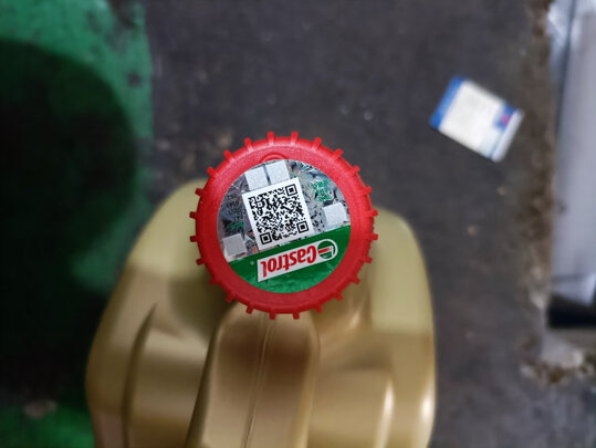 全合成机油