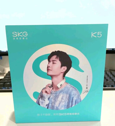 skgK5-2按摩器|skgK5-2按摩器怎么样？内幕使用评测揭秘