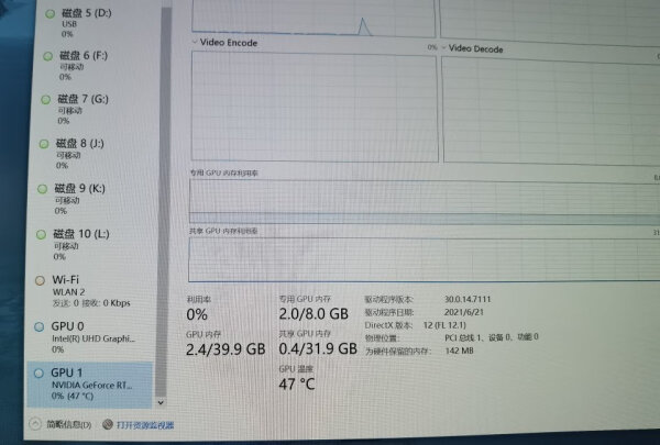 影驰影驰GeForce|影驰影驰GeForce RTX 3060 Ti 金属大师 OC[FG] N卡/电竞专业游戏显卡独家揭秘评测真相,不看后悔!