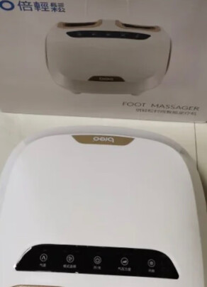 倍轻松时尚智能足疗机按摩器|参考剖析倍轻松时尚智能足疗机按摩器怎么样?深度测评剖析