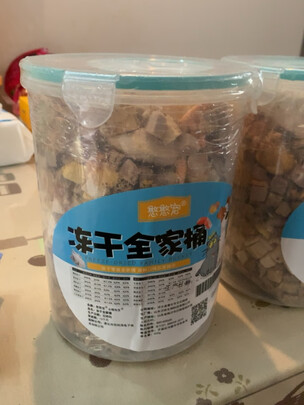 猫冻干